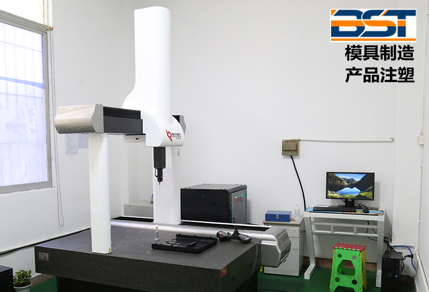 檢測設備7 醫(yī)療設備外殼模具